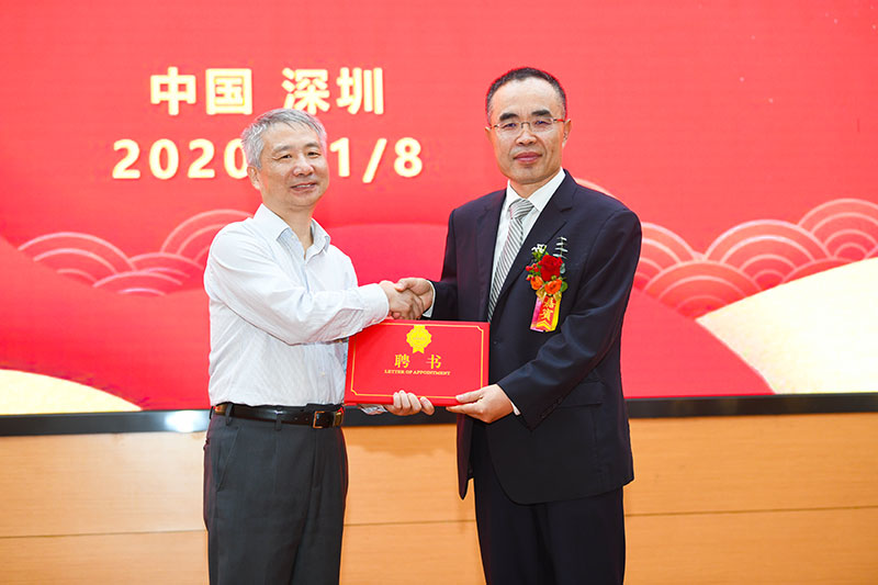 9001诚信金沙(中国)品牌公司