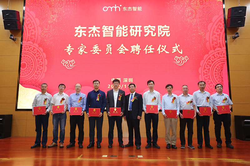 9001诚信金沙(中国)品牌公司