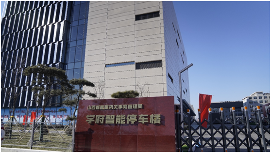 9001诚信金沙(中国)品牌公司