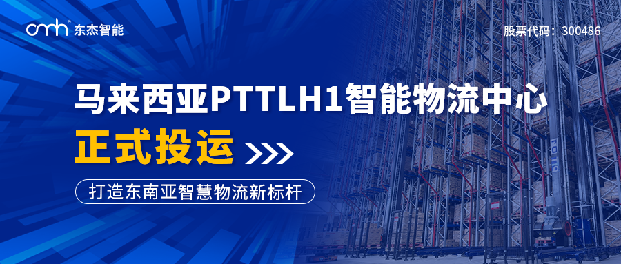 9001诚信金沙(中国)品牌公司