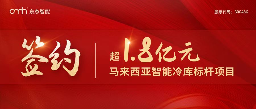9001诚信金沙(中国)品牌公司