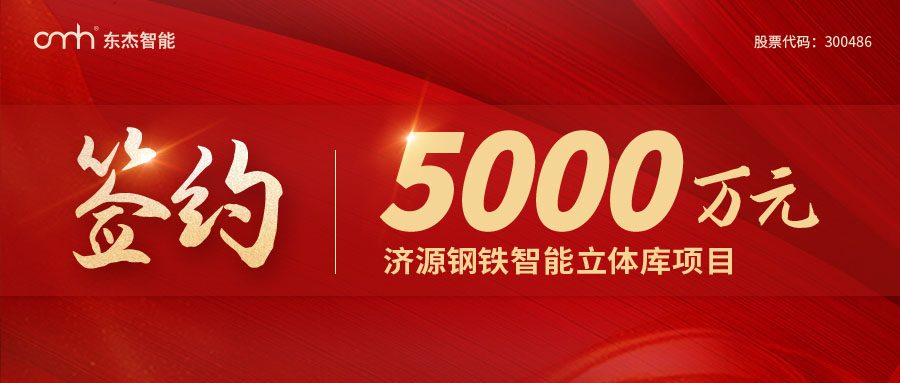 9001诚信金沙(中国)品牌公司