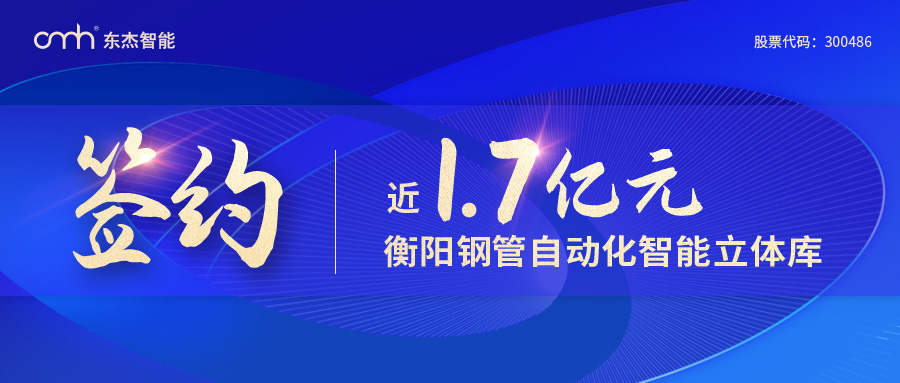 9001诚信金沙(中国)品牌公司